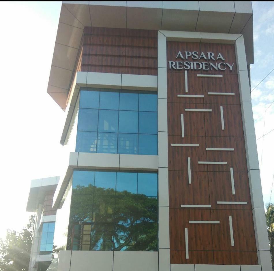 Apsara Residency Otel Perintalmanna Dış mekan fotoğraf